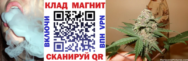 Псилоцибиновые грибы Златоуст