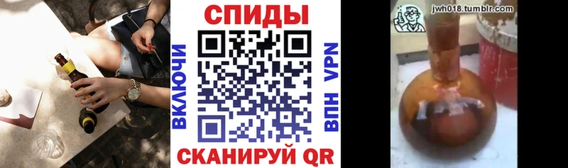 Бутират GHB  Златоуст 
