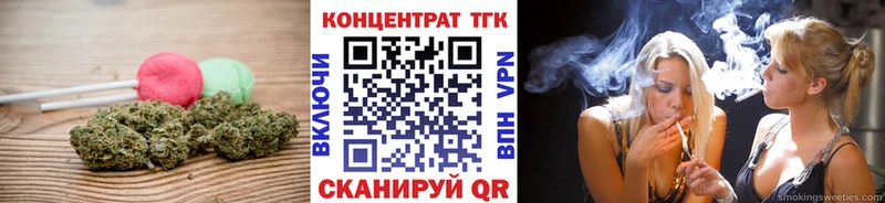 Canna-Cookies конопля  Златоуст 