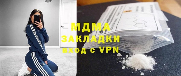 гидропоника Гусиноозёрск