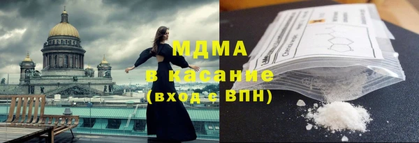 гашиш Дмитров