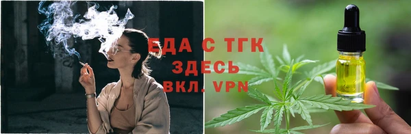 МДМА Дмитровск