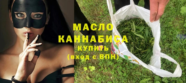 а пвп мука Гусев
