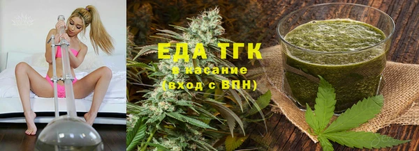 а пвп мука Гусев