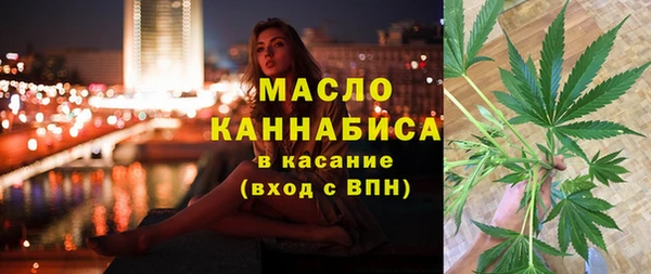 а пвп мука Гусев
