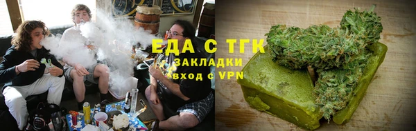 гашиш Дмитров