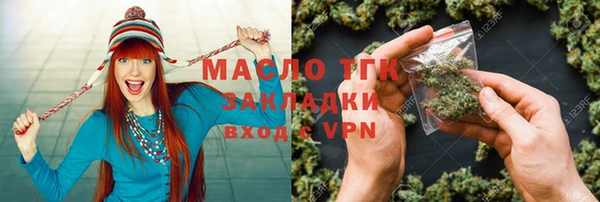 гашиш Дмитров
