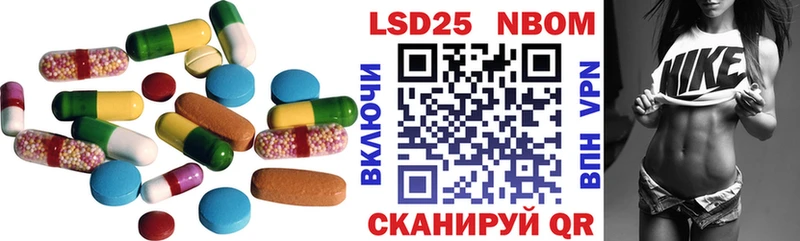 ЛСД экстази кислота ссылка на мегу вход Златоуст